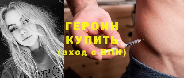 a pvp Белокуриха