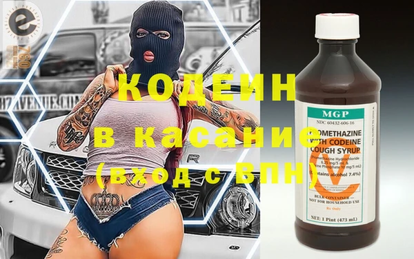 a pvp Белокуриха