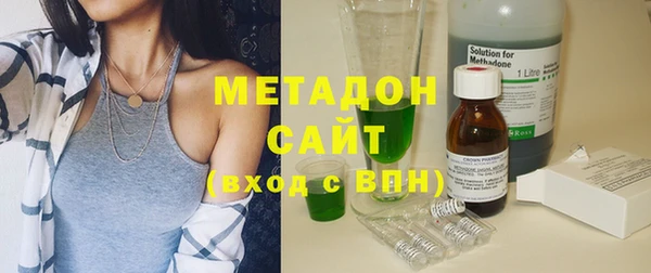 a pvp Белоозёрский