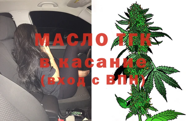a pvp Белокуриха
