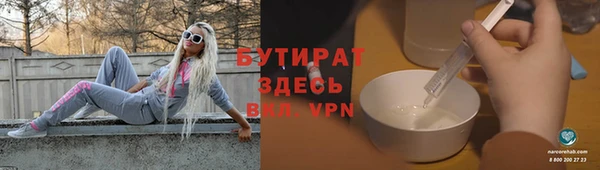 a pvp Белокуриха