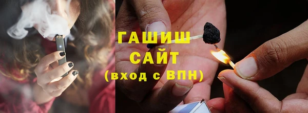 наркотики Ростов