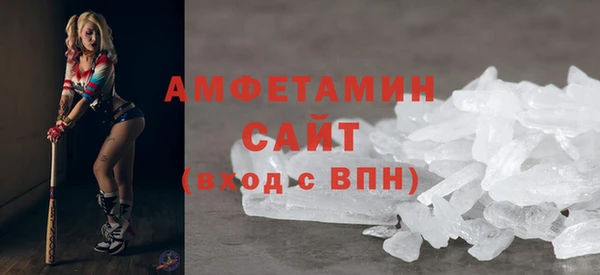 a pvp Белокуриха