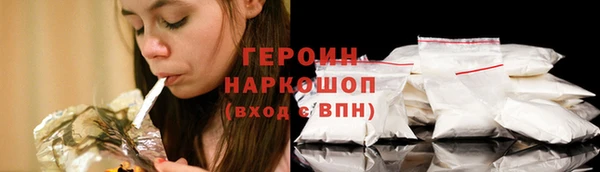 тгк Беломорск