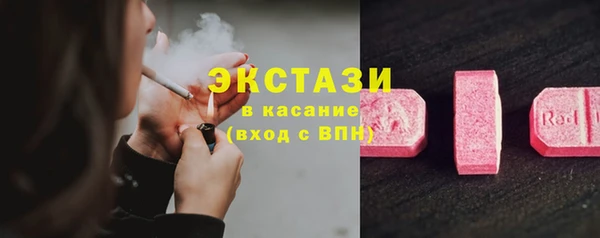a pvp Белокуриха