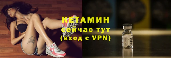 a pvp Белокуриха