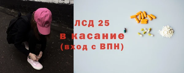 a pvp Белоозёрский