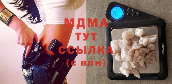 a pvp Белоозёрский
