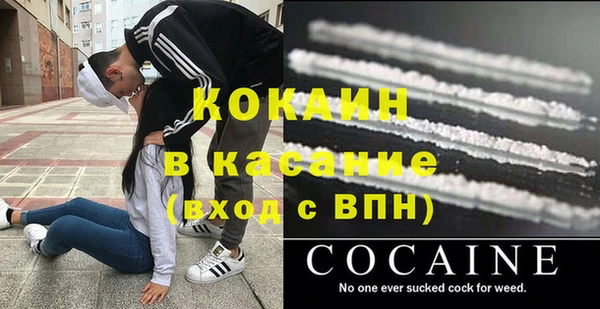 a pvp Белоозёрский