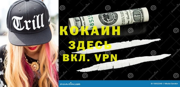 a pvp Белоозёрский