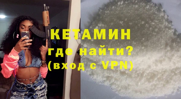 a pvp Белокуриха