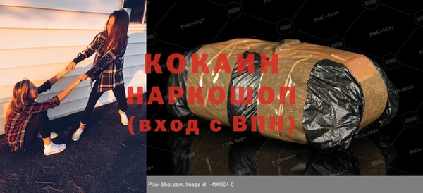 a pvp Белокуриха