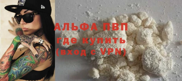 a pvp Белоозёрский