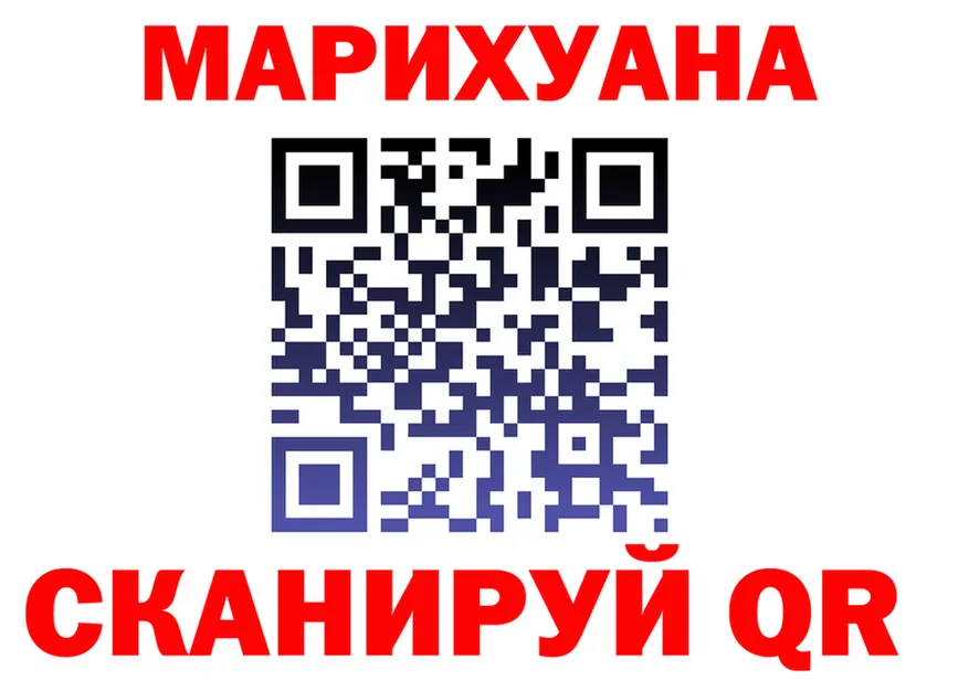 КЕТАМИН VHQ зеркало дарк нет KRAKEN Куйбышев